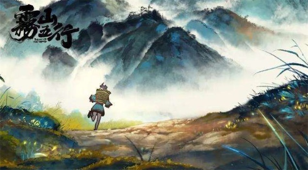 中国アニメ 夏最大の話題作 雾山五行 の人気っぷりをお伝えします Meenablog